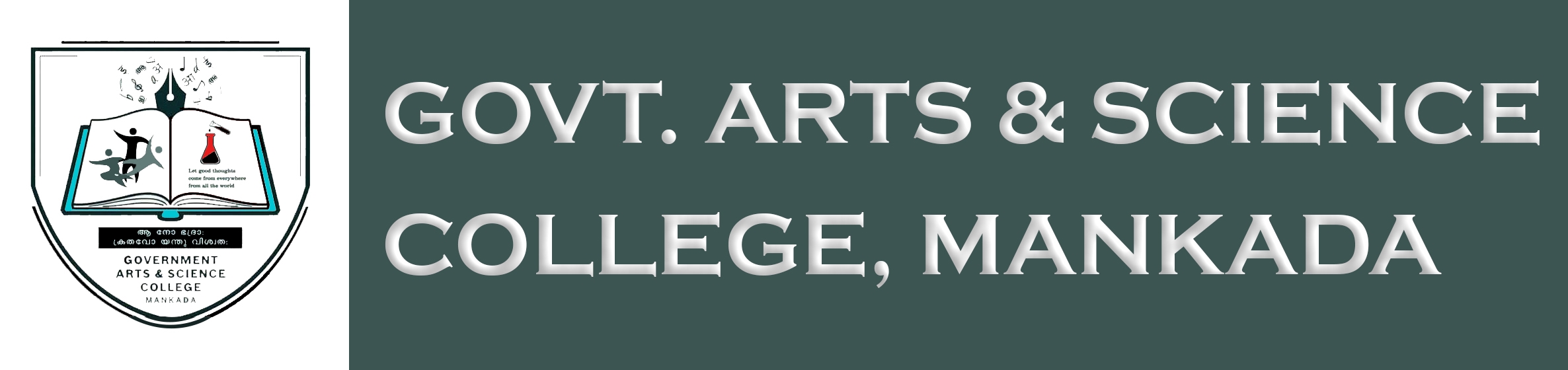 GOVT. ARTS AND SCIENCE  COLLEGE MANKADA  